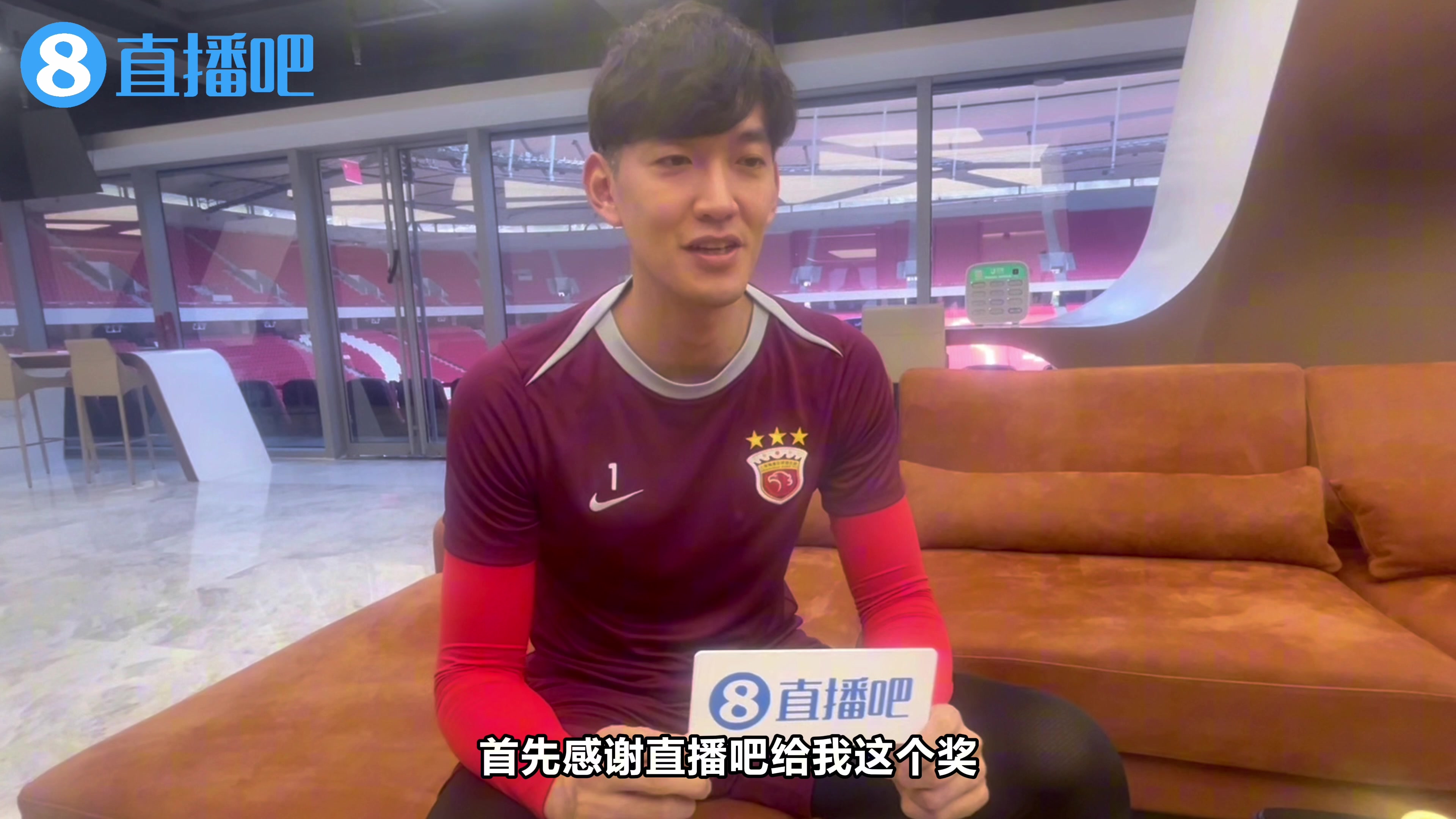 乐鱼VIP注册-直播吧中超最佳|颜骏凌：我的偶像范德萨给了祝福 最后九场拼下来