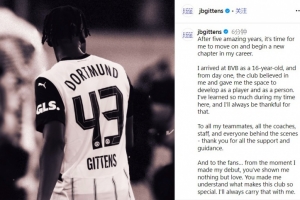 吉滕斯：多特永远是我的家，感谢所有人的支持和指导