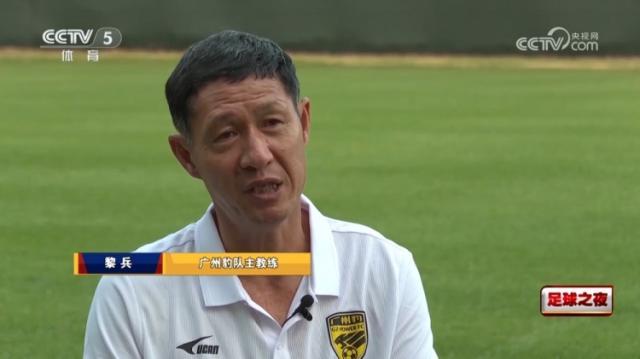 乐鱼官网-搞足球比汽车难？广州豹高层：10年实现平衡就不错