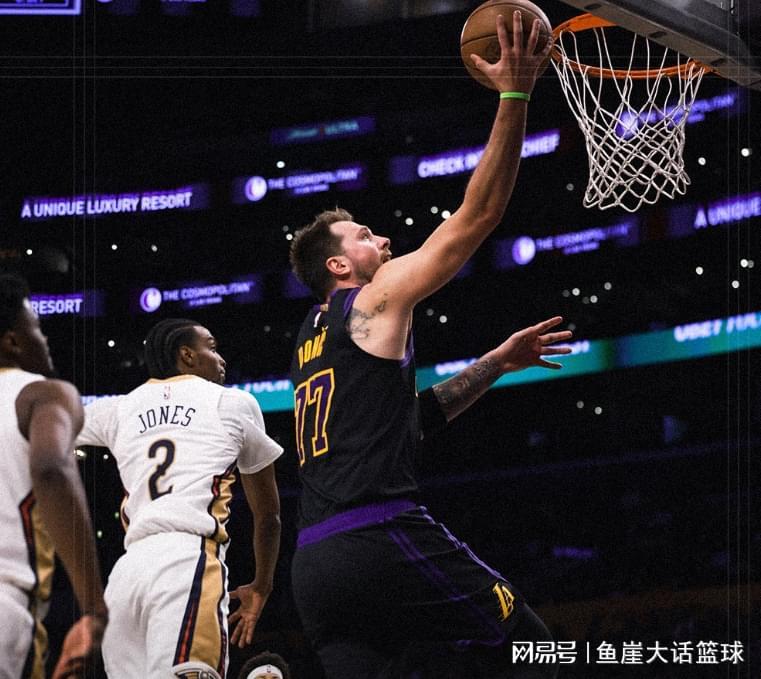 乐鱼VIP注册-险胜!老詹21+7里夫斯15中4,锡安24+4犯错,东契奇27+7不满吹罚