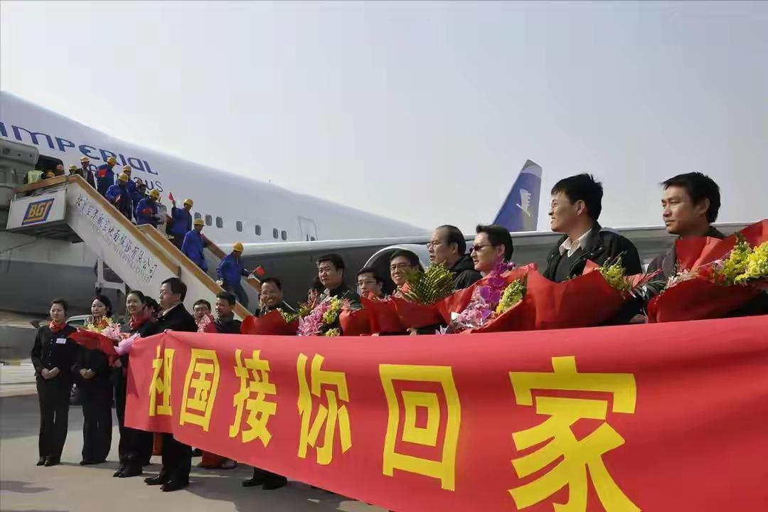 乐鱼体育-厉害了！中东撤侨，中国直接把规矩立住：只认台胞证，只护中国人