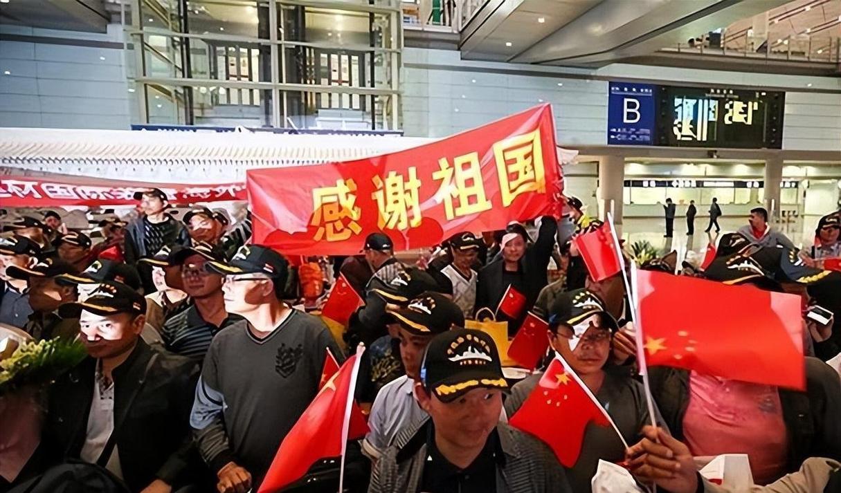 乐鱼体育-厉害了！中东撤侨，中国直接把规矩立住：只认台胞证，只护中国人
