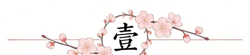 乐鱼体育官方网站-2-1！女足亚洲杯首场绝杀诞生，最新晋级形势：中国队争头名难了