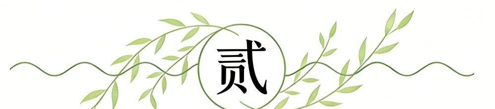 乐鱼体育官方网站-2-1！女足亚洲杯首场绝杀诞生，最新晋级形势：中国队争头名难了